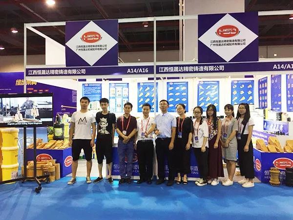 mais recente caso da empresa sobre Em agosto de 2018 expo internacional das peças de maquinaria da construção de Guangzhou