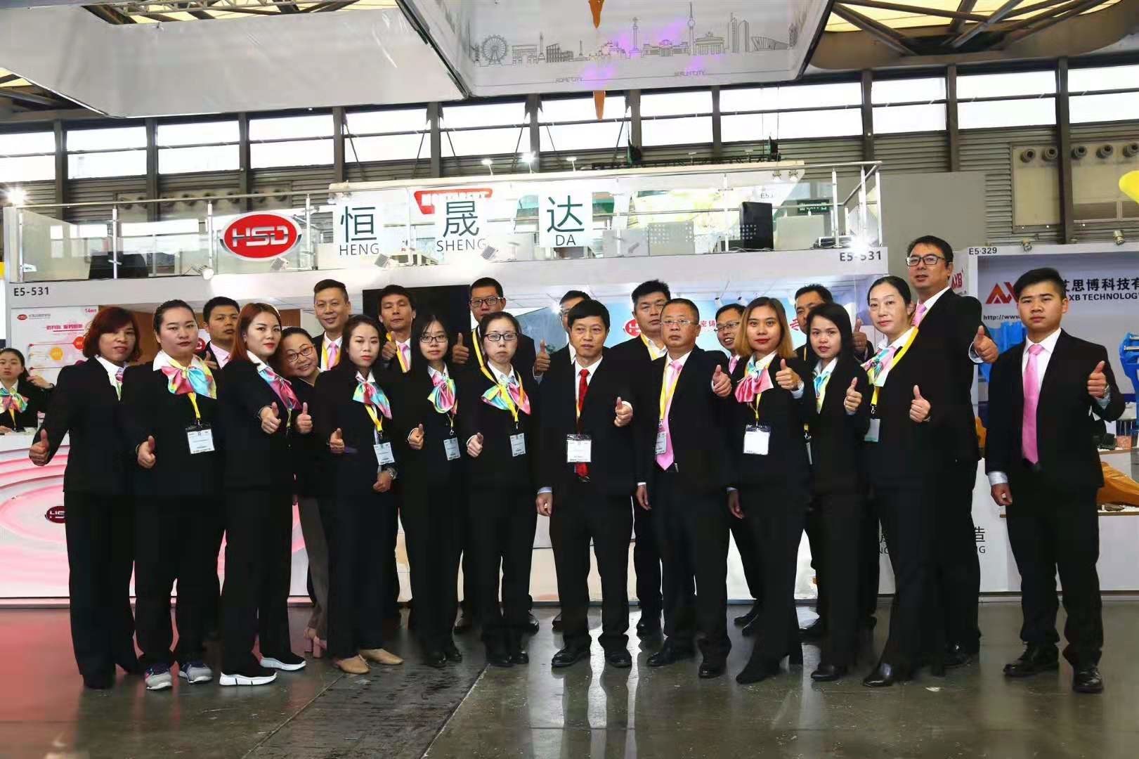 mais recente caso da empresa sobre Em novembro de 2018 exposição de Shanghai BMW