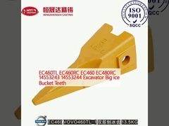 EC460TL EC460RC EC460 EC480RC 14553243 14553244 Excavadora