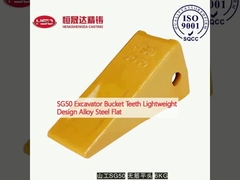 SG50 Dentes do balde da escavadeira Design leve de aço de liga plana